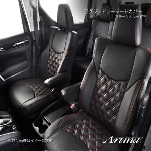 Artina アルティナ ラグジュアリーシートカバー 2509 ブラック×レッド アクア MXPK11 / MXPK16 R3/8〜｜syarakuin-shop