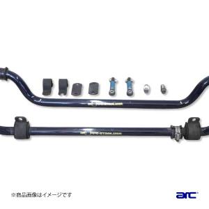 ARC/オートリファイン パイプスタビライザー BMW Z4 2.2/2.5/3.0 リア 