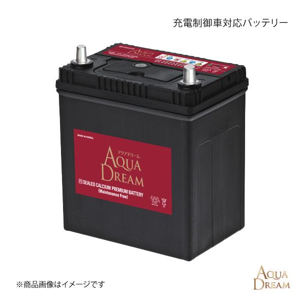 AQUA DREAM/アクアドリーム 充電制御車対応 バッテリー セレナ DBA-NC26 10/1...