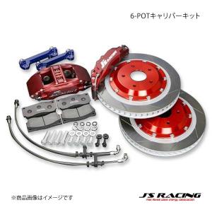 【最終値下】ホンダ シビックFD2 純正ブレンボキャリパー ブレーキパッドセット 2025年最新】FD2 ブレンボキャリパーの人気アイテム - メルカリ