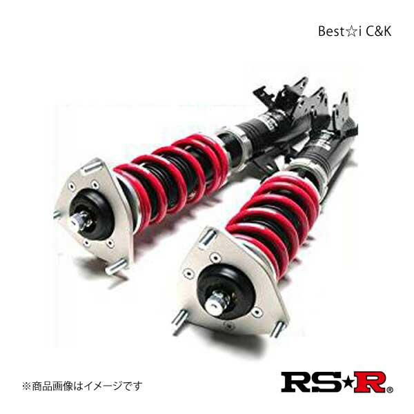 RS-R 車高調 Best-i C&amp;K ヴィッツ NCP131 RS-R BICKT345M RSR