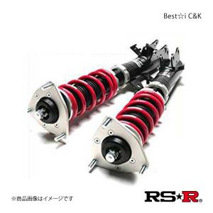 RS-R 車高調 Best-i C&amp;amp;K ブーン M601S RS-R BICKT411M RSR