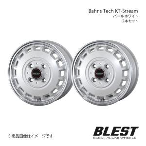 ホイールカバー 14インチ 4枚 1ヶ月保証付き ムーヴ キャンバス