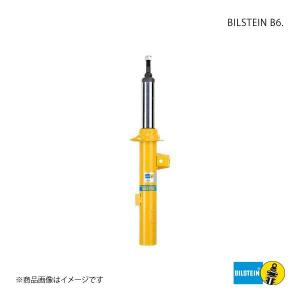 BILSTEIN/ビルシュタイン B6 ショックアブソーバー SUBARU レヴォーグ VM4/VMG 1.6L/2.0L 左)35-249467・右)35-249474/24-249485&#215;2