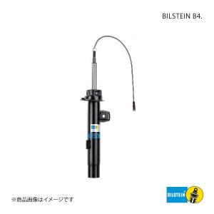 KONI MINI ショックアブソーバー+スプリング　ミニクーパー　レストア ショックアブソーバー交換 - Hieの日記