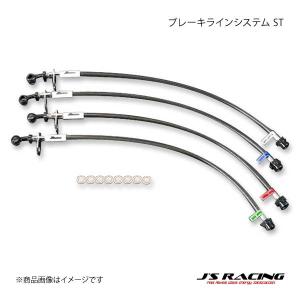 J'S RACING/ジェイズレーシング FX-PRO EXマニホールド インテグラ DC5