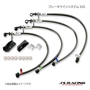 J'S RACING/ジェイズレーシング FX-PRO EXマニホールド インテグラ DC5