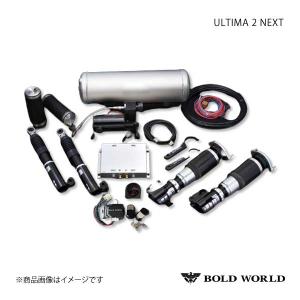 BOLD WORLD ボルドワールド エアサスペンション 分(2タンク) 即納 BOLD WORLD ボルドワールド エアサスペンション 分(2タンク