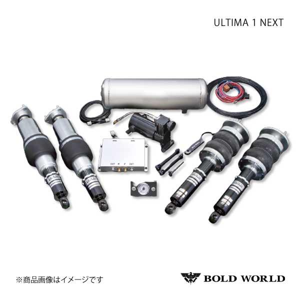 BOLD WORLD エアサスペンション ULTIMA1 NEXT for SEDAN マーク2 J...