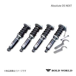 RUSH車高調 クラウン JZS171 JZS175 GS171 車高短 モデル フルタップ車