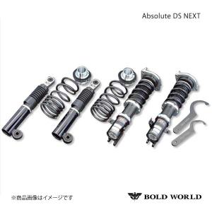 BLITZ（ブリッツ） 車高調 ダンパー ZZ-R ダイハツ ムーヴ(L175S