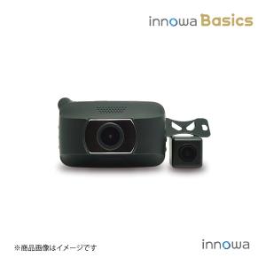 イノベイティブ アズール ドラレコ DRX-P518HR (代引不可)(TD) : マイ