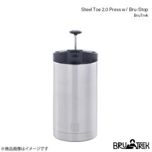 BruTrek ブルトレック スチールトー2.0プレス コーヒー プレス サーモボトル シルバー  Steel Toe 2.0 Press Brushed Steel STL0120｜syarakuin-shop