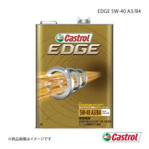 Castrol カストロール エンジンオイル EDGE 5W-40 4L&#215;6本 4985330114954