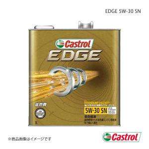 Castrol（カストロール） エンジンオイル EDGE 5W-30 4L×6本