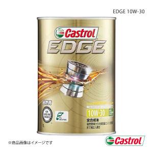 Castrol カストロール エンジンオイル EDGE 10W-30 1L&#215;6本 4985330115029