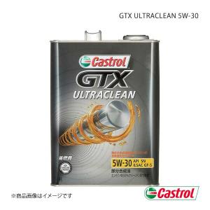 Castrol カストロール エンジンオイル GTX ULTRACLEAN 5W-30 4L×6本 4985330121150