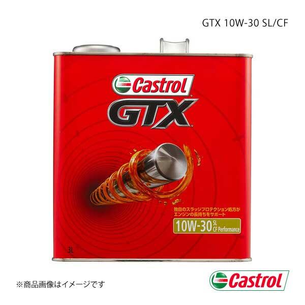 Castrol GTX 10W-30 SL/CF 3L×6本 4985330108526 カストロー...