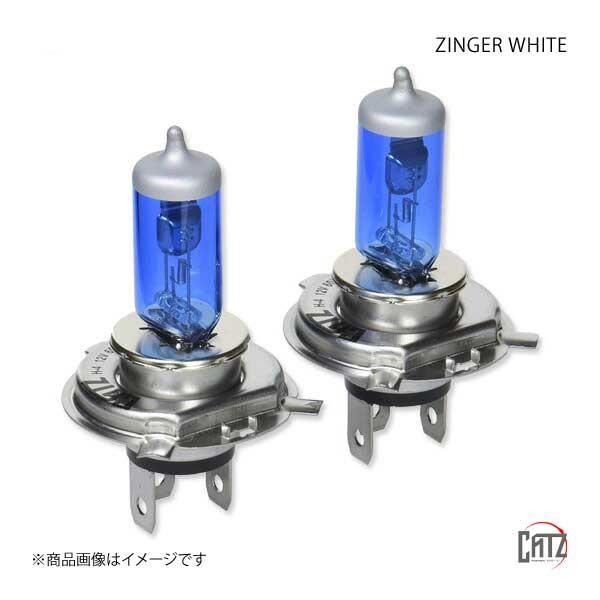 CATZ キャズ ZINGER WHITE ハロゲンバルブ ヘッドランプ(Hi/Lo) H4 ダット...