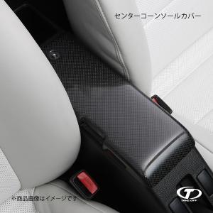 TAKE OFF（テイクオフ） オイルキャッチタンク コペン L880K OCT0020