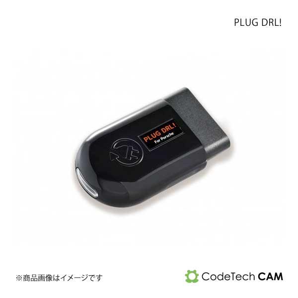Codetech コードテック concept! PLUG DRL! PORSCHE Macan/M...