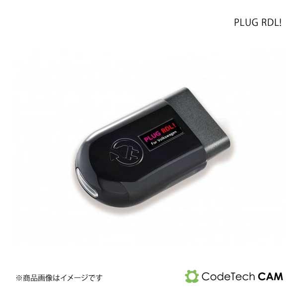Codetech コードテック concept! PLUG RDL! Volkswagen Polo...