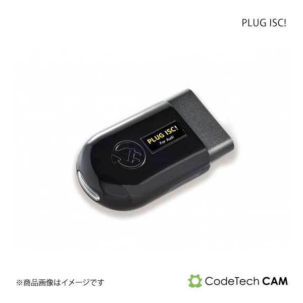 Codetech コードテック concept! PLUG ISC! AUDI Q2/SQ2 GA ...