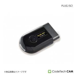 Codetech コードテック concept! PLUG ISC! MINI F54 前期/後期(LCI) アイドリングストップ機能装着車 PL3-ISC-M001｜syarakuin-shop