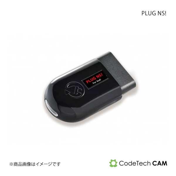 Codetech コードテック concept! PLUG NS! AUDI Q5 8R All M...