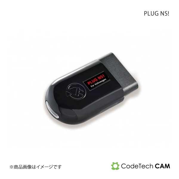 Codetech コードテック concept! PLUG NS! Volkswagen Golf7...