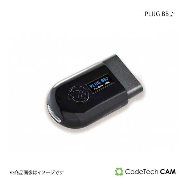 Codetech コードテック concept! PLUG BB♪ Volkswagen Golf7...
