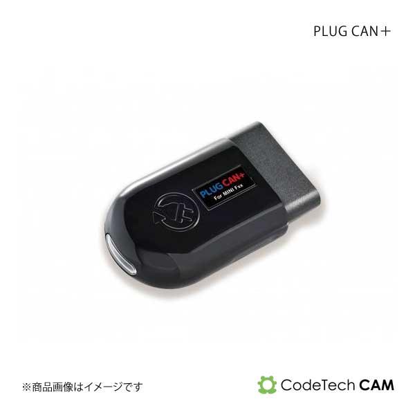 Codetech コードテック concept! PLUG CAN+ MINI F60 前期 PL3...