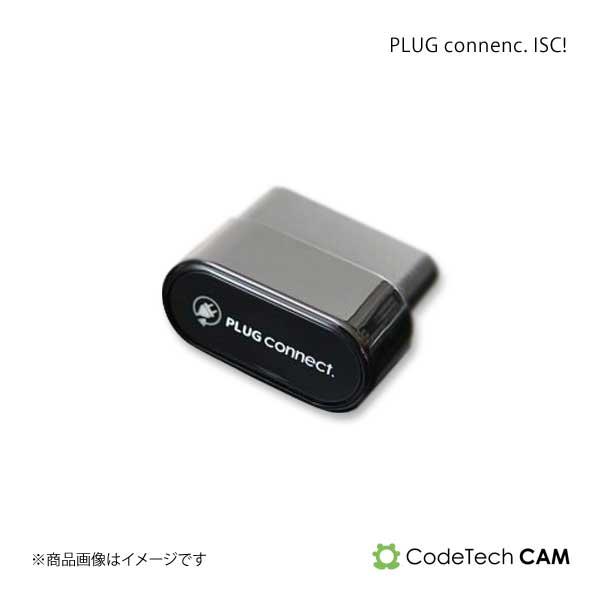 Codetech コードテック PLUG connect. ISC Volkswagen Polo ...