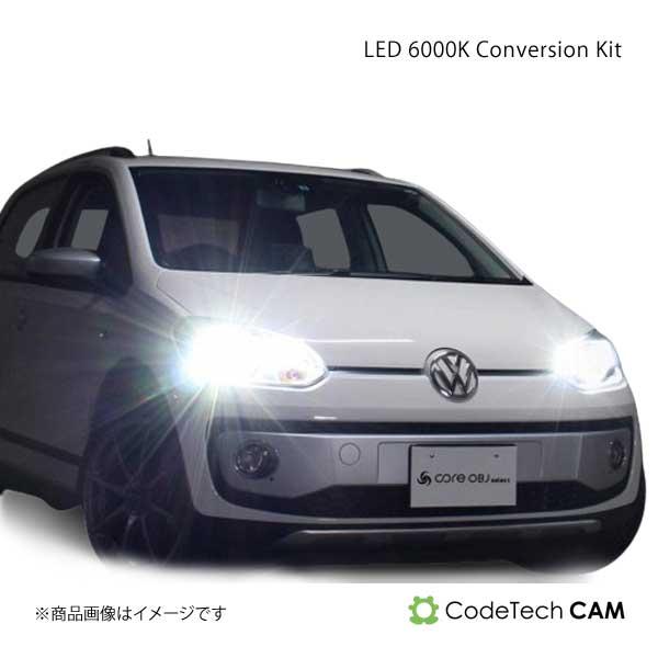 Codetech コードテック LED 6000K Conversion Kit Volkswage...