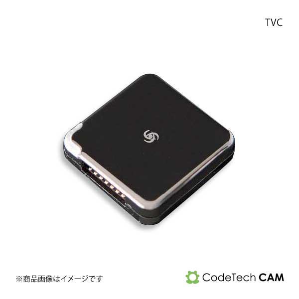 Codetech コードテック core dev TVC JAGUAR XE CO-DEV2-JL0...