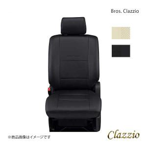 Clazzio/クラッツィオ 新ブロス クラッツィオ ES-6023 アイボリー キャロル HB36S｜syarakuin-shop
