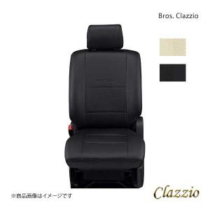 Clazzio/クラッツィオ 新ブロス クラッツィオ ED-0692 アイボリー ピクシススペース カスタム L575A/L585A｜syarakuin-shop