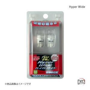 CATZ キャズ ラゲッジランプ LED Hyper Wide T10 フィットハイブリッド GP5 H25.9〜 CLB21｜syarakuin-shop