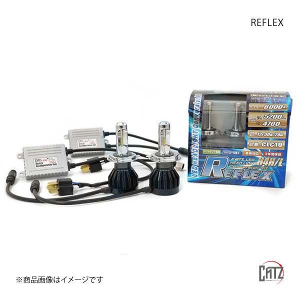 CATZ REFLEX LEDヘッドライト コンバージョンキット H4H/L(ハイロー切替) カロー...