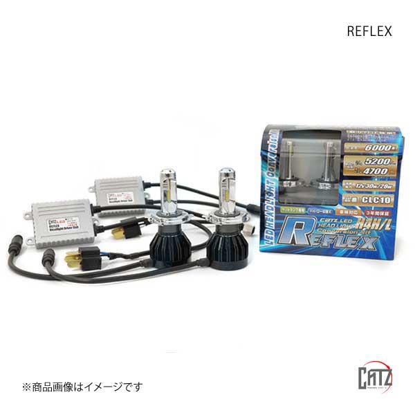 CATZ REFLEX LEDヘッドライト コンバージョンキット H4H/L(ハイロー切替) フィッ...