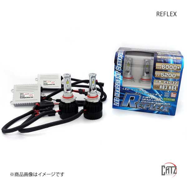 CATZ キャズ REFLEX LEDヘッドライト コンバージョンキット ヘッドランプ(Hi) HB...