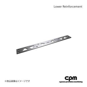 ARC フロント・トップブレース BMW F20 F22 F30 F31 F32 F36 フロント