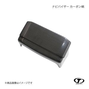 TAKE OFF（テイクオフ） マジックタンク 汎用タイプ MTU0010 : オート