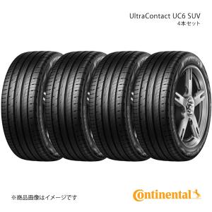 SHIBATIRE シバタイヤ R23 235/40R17 200R タイヤ単品 4本セット R1493