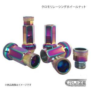 CRUIZE クルーズ クロモリ レーシングナット アルミエンドキャップ付き 