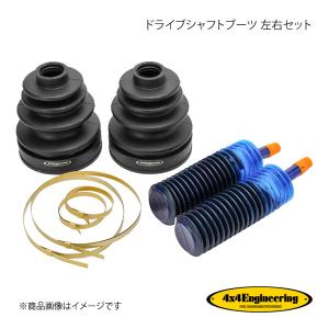 トヨタ トヨタ純正 ランドクルーザープラド フロントドライブシャフト 