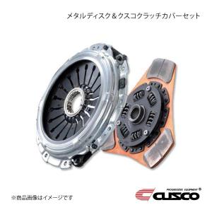 【kana】　アルティマ本体 アルティマ専門店】アモスアルティマ中古268,000円～/アモス