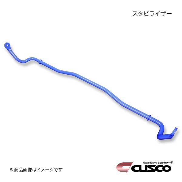 CUSCO クスコ スタビライザー フロント インプレッサ GC8 4WD 1992.11〜2000...