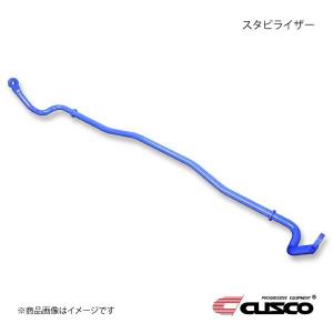 CUSCO クスコ スタビライザー フロント フォレスター SK9 4WD 2018.7〜 2500cc 6A8-311-A26｜syarakuin-shop