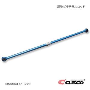 ラパンss streetride 車高調 Amazon | TEIN ( テイン ) 車高調【 STREET BASIS Z 】スズキ